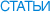 ������